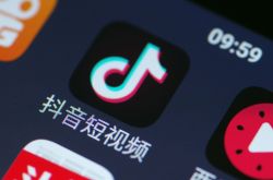 【9分钟科普下】咸宁市工厂咨询热线电话_哔哩哔哩